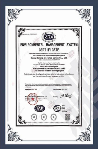 ISO14001 CERTIFICATE