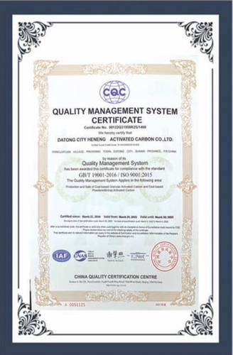 ISO9001 CERTIFICATE